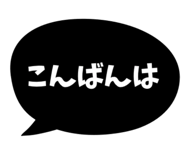 861921630