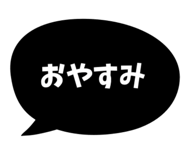 861921632