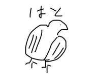 861922665