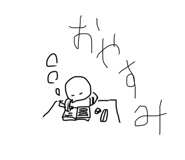 861922666