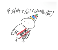 861922678