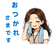 861923234