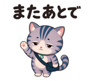 861926302