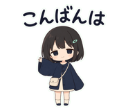 861927241