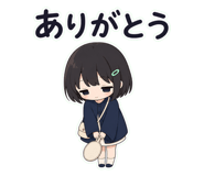 861927242