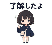 861927243
