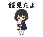 861927246