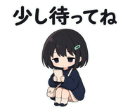 861927252