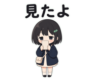 861927253