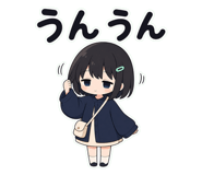 861927255