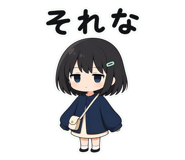 861927259