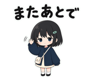 861927262