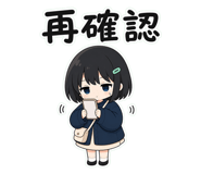 861927263