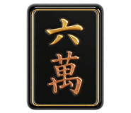 861927542