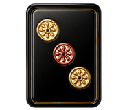 861927548