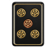 861927550