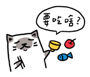 861928930