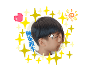 861928937
