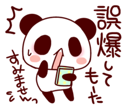 8619320