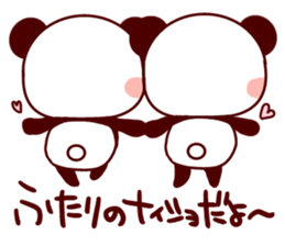 8619321