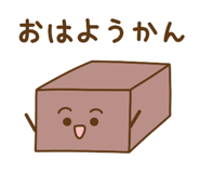 861932313