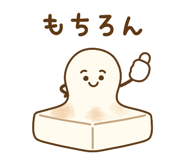 861932335
