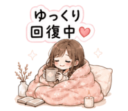 861932644