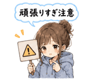 861932652