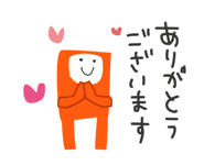 861934500