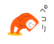 861934505