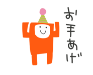 861934506