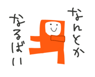 861934510