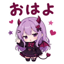 悪魔のあくちゃんが眠そうに朝のあいさつをしている。「おはよ」の文字が入ったスタンプ。