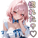 861936905
