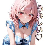861936907