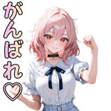 861936910