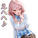 861936912