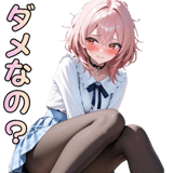 861936914