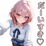 861936915