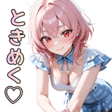 861936916