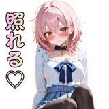 861936924
