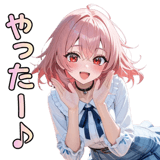 861936925