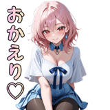 861936926