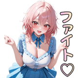 861936928
