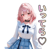 861936929