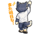 861937940