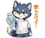 861937949