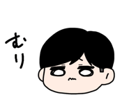 861938069