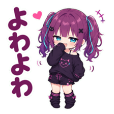「よわよわ」とからかうメスガキちゃん