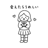 861941369